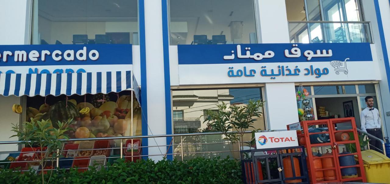 Studio de luxe avec piscine Tétouan Exterior foto